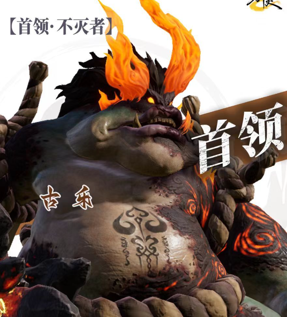 How to Defeat the Bulky Water Frog Clan in Blade & Soul 2: A Guide to Fighting the Bulky Water Frog Clan in the Blade & Soul 2 Mobile Game
