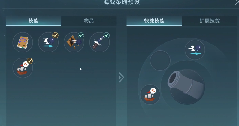 大航海时代传说海战等级怎么提升 大航海时代传说海战攻略