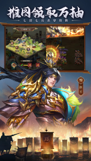 Beginner's Guide to Playing Three Kingdoms for the Throne and Rivers How to Play Three Kingdoms for the Throne and Rivers