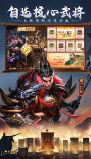 Beginner's Guide to Playing Three Kingdoms for the Throne and Rivers How to Play Three Kingdoms for the Throne and Rivers