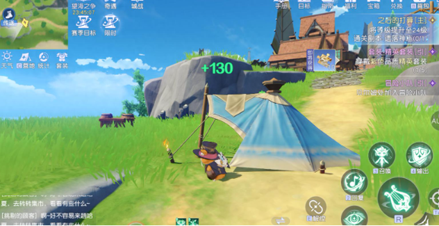 How to Start Playing in the Continent of Yuxing: A Quick Leveling Guide