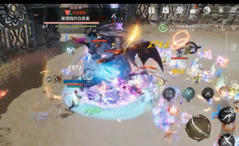 How to Defeat the Desert Tyrant in Blade & Soul 2: A Detailed Guide on Fighting the Desert Tyrant in the Mobile Game