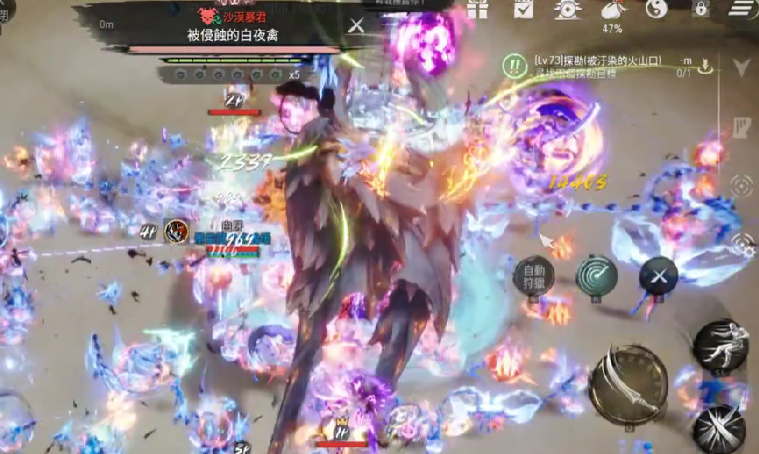 How to Defeat the Desert Tyrant in Blade & Soul 2: A Detailed Guide on Fighting the Desert Tyrant in the Mobile Game