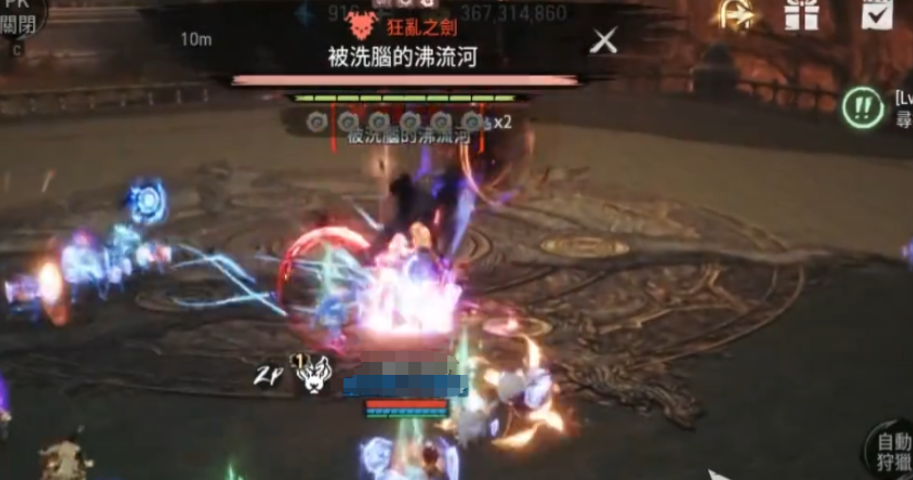 How to Clear the Boiling River in the Sect Secret Realm Trial in Blade & Soul 2: A Guide to the Sect Secret Realm Trial in the Blade & Soul 2 Mobile Game