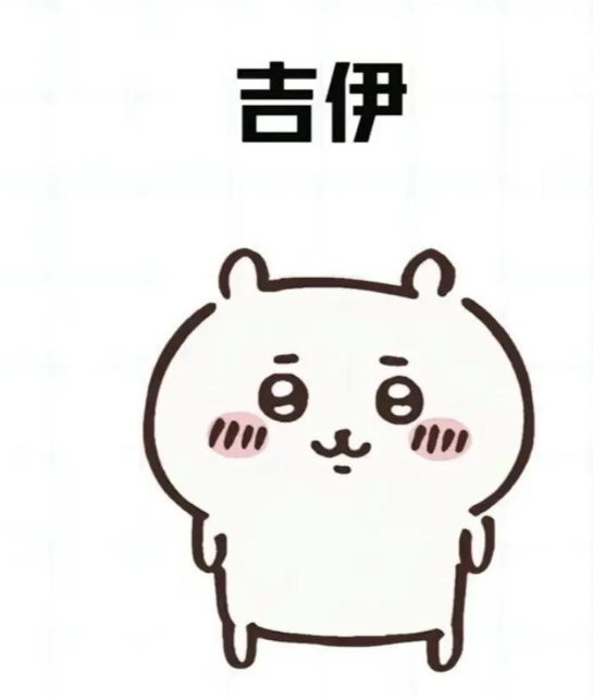 Pocket Giikawa Training Recommendations Pocket Giikawa Character Development Recommendations