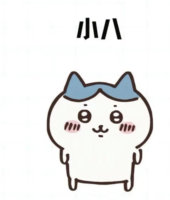 Pocket Giikawa Training Recommendations Pocket Giikawa Character Development Recommendations