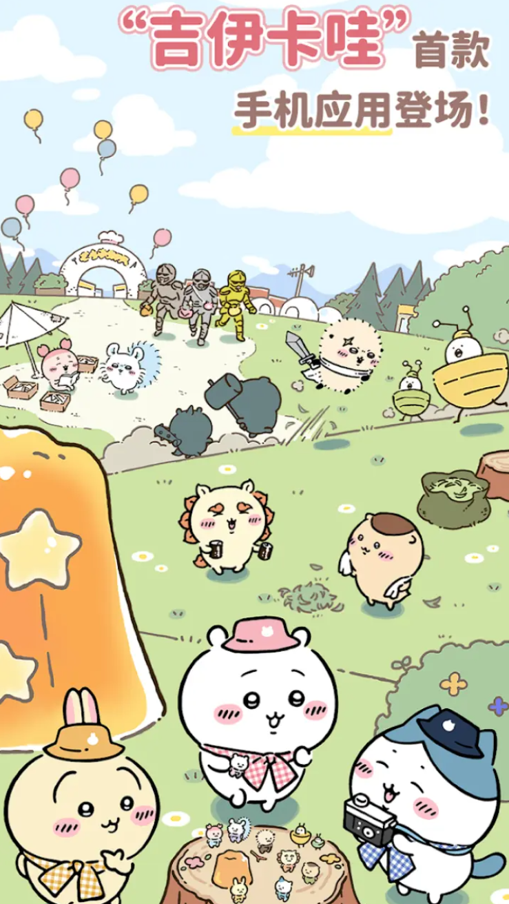 Pocket Giikawa Training Recommendations Pocket Giikawa Character Development Recommendations