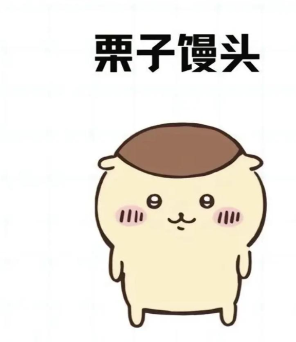 Pocket Giikawa Training Recommendations Pocket Giikawa Character Development Recommendations