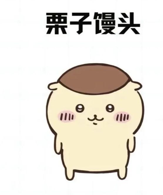 Pocket Giikawa Training Recommendations Pocket Giikawa Character Development Recommendations