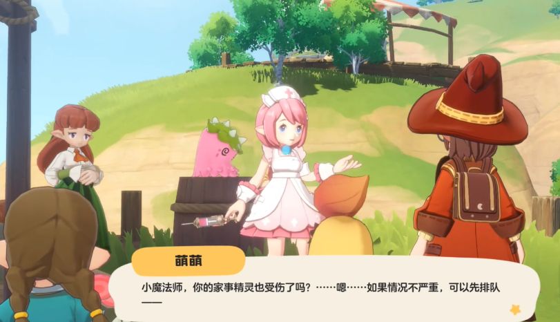 Where is Mengmeng in the洛克王国手游 (Rock Kingdom Mobile Game)? What is the role of Mengmeng in the 洛克王国手游 (Rock Kingdom Mobile Game)? 

It seems there was a slight misunderstanding. Here's the correct translation:

Where is Mengmeng in the Rock Kingdom mobile game? What is the role of Mengmeng in the Rock Kingdom mobile game?