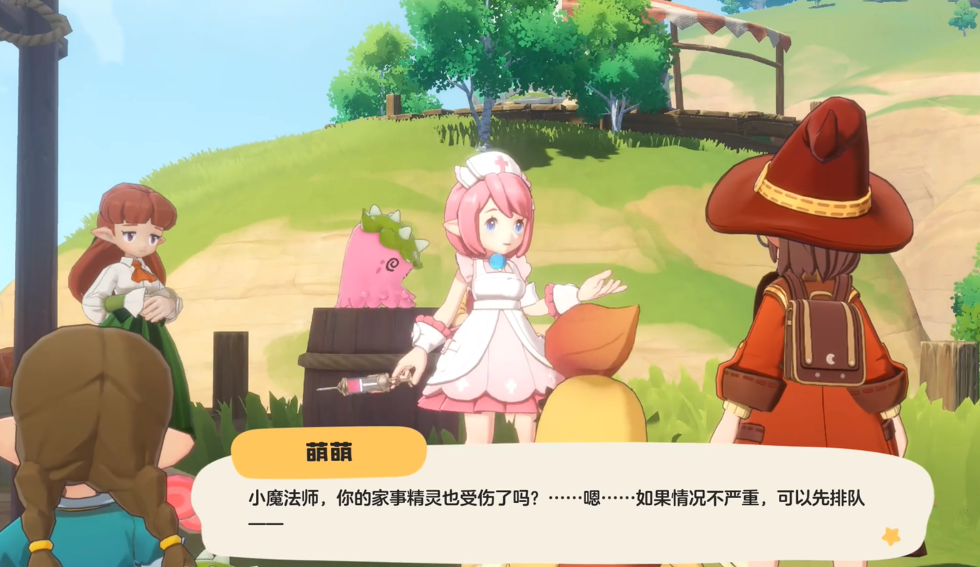 Where is Mengmeng in the洛克王国手游 (Rock Kingdom Mobile Game)? What is the role of Mengmeng in the 洛克王国手游 (Rock Kingdom Mobile Game)?
It seems there was a slight misunderstanding. Here's the correct translation:
Where is Mengmeng in the Rock Kingdom mobile game? What is the role of Mengmeng in the Rock Kingdom mobile game?
