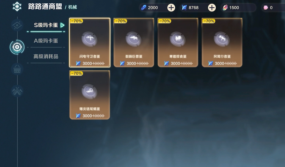 How to Play Wild Origin Hunting: A Guide to Wild Origin Hunting Gameplay
