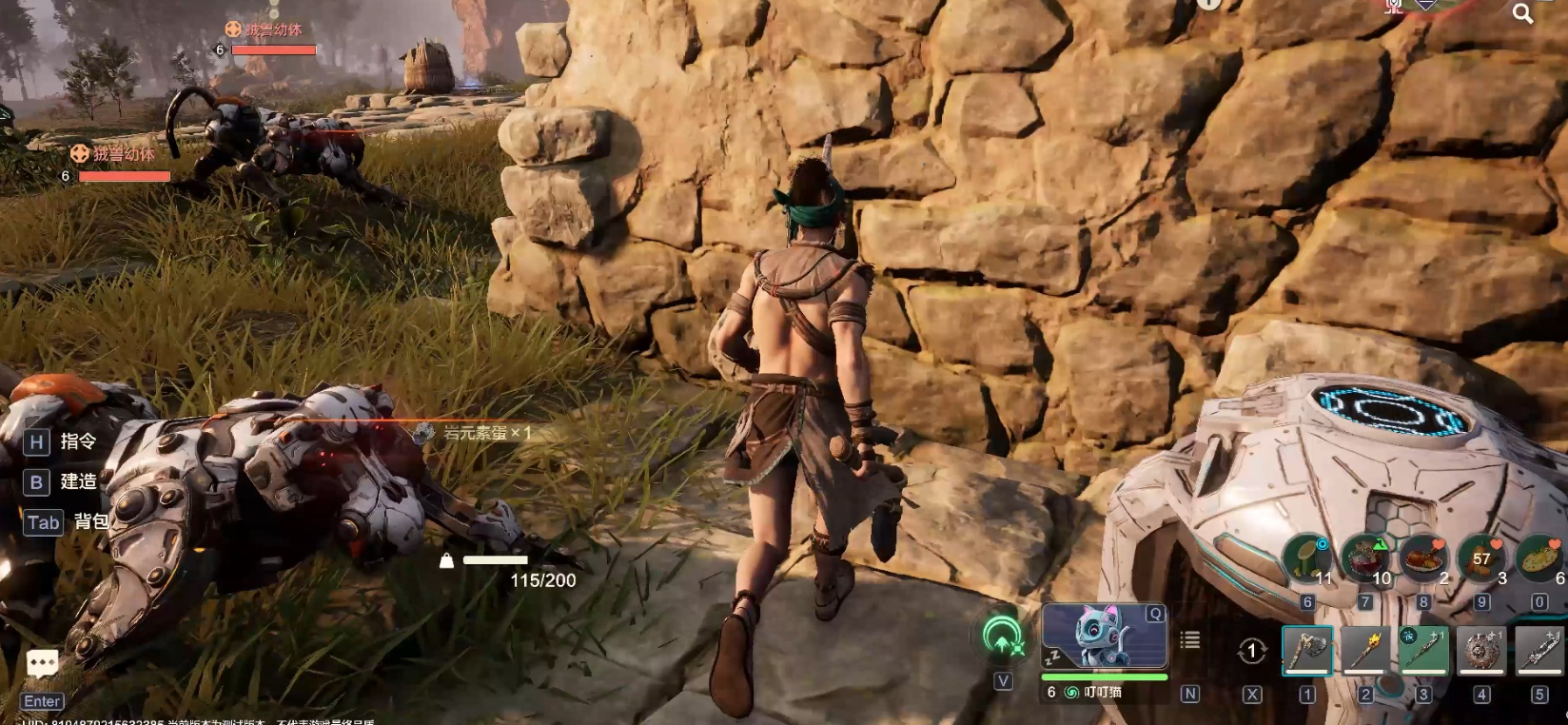 How to Play Wild Origin Hunting: A Guide to Wild Origin Hunting Gameplay