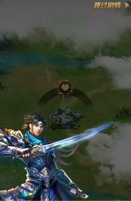 What is the Three Kingdoms Quest for Mountains, Rivers, and Cities? Introduction to the gameplay of Three Kingdoms Quest for Mountains, Rivers, and Cities