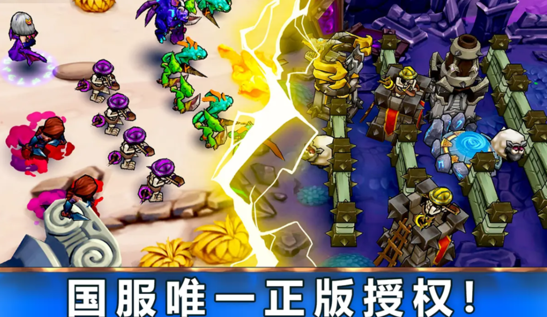 Magic Covenant Public Test Time Share When is the Magic Covenant Public Test