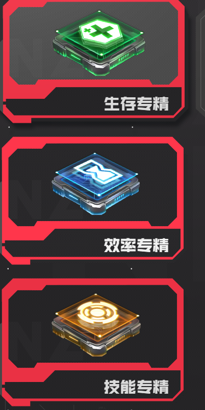 Overview of Methods to Obtain Future Mecha in逆战未来机甲获取方法一览 逆战未来机甲怎么获取
It seems there was a small repetition in the instruction. The correct translation would be:
Overview of Methods to Obtain Future Mecha in Reversal Battle How to Obtain Future Mecha in Reversal Battle
For better clarity and natural flow, it could be slightly adjusted to:
Methods to Obtain Future Mecha in Reversal Battle: A Guide on How to Acquire Them