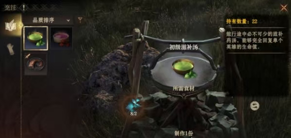 How to Make the Dragon's Breath Divine Silence Imperial Dragon God's Blessing Pie: Sharing the Method for Making the Dragon's Breath Divine Silence Imperial Dragon God's Blessing Pie