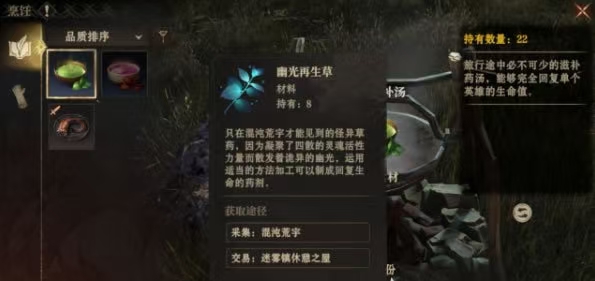 How to Make the Dragon's Breath Divine Silence Imperial Dragon God's Blessing Pie: Sharing the Method for Making the Dragon's Breath Divine Silence Imperial Dragon God's Blessing Pie