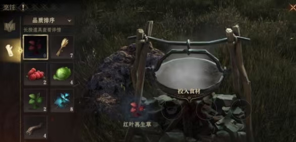 How to Make the Dragon's Breath Divine Silence Imperial Dragon God's Blessing Pie: Sharing the Method for Making the Dragon's Breath Divine Silence Imperial Dragon God's Blessing Pie