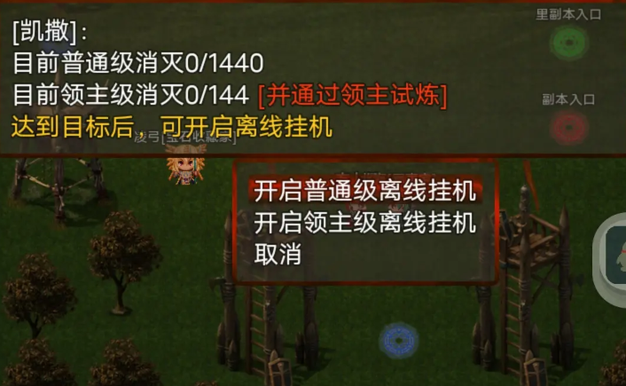 Hướng dẫn toàn diện cho永恒传说 Hỗ trợ chi tiết cho永恒传说 được chia sẻ
看起来在翻译过程中,部分中文没有被完全转换。请允许我更正这一点:
Hướng dẫn toàn diện cho Vụ Truyền Thuyết Vĩnh Cửu - Chia sẻ hướng dẫn chi tiết về Vụ Truyền Thuyết Vĩnh Cửu