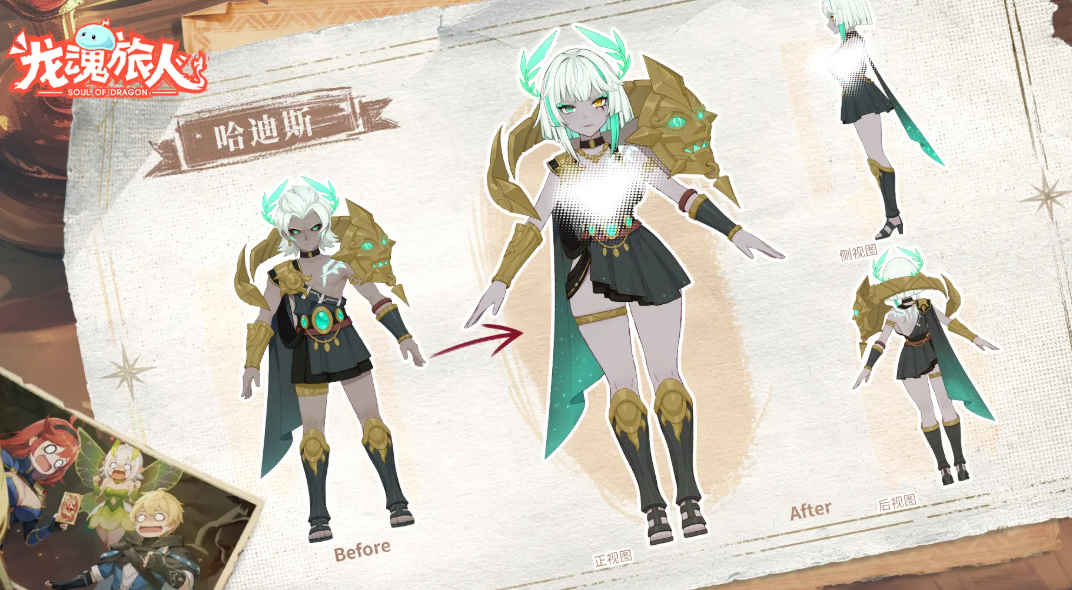 Recommended Strongest Team for Dragon Soul Traveler: Sharing of Endgame T0 Team Composition