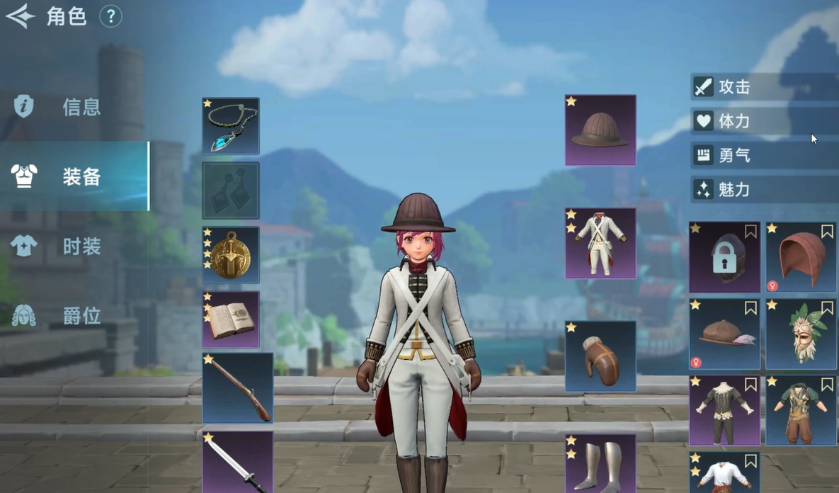 How to Play Uncharted Waters Online: Seven Seas Dominator - A Guide to the Gameplay of Uncharted Waters Online: Seven Seas Dominator