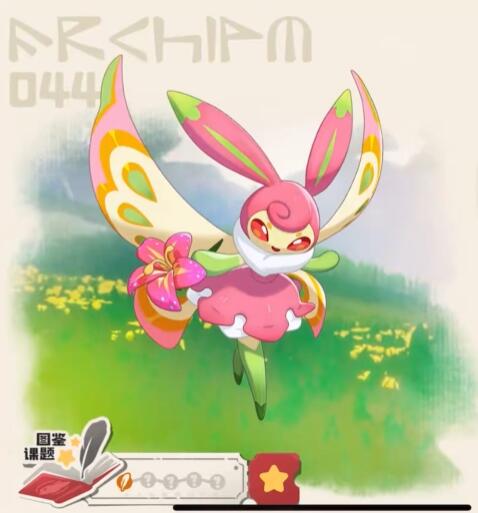 How to Play with Butterfly Shadow Enchantress in洛克王国World and Analysis of Her Strength