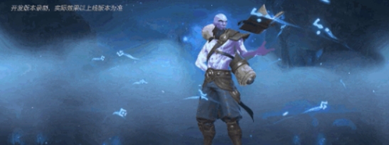 When does the S17 season of League of Legends: Wild Rift start? Introduction to the S17 season schedule for League of Legends: Wild Rift