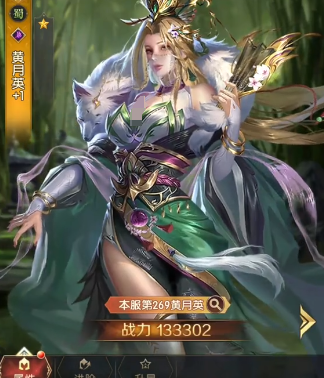 How to Pair Lineups with Zhao Yun in Three Kingdoms Quest for Power: A Guide to Zhao Yun's Lineup Pairing in Three Kingdoms Quest for Power