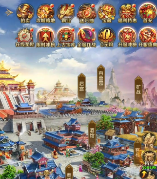 How to Pair Lineups with Zhao Yun in Three Kingdoms Quest for Power: A Guide to Zhao Yun's Lineup Pairing in Three Kingdoms Quest for Power