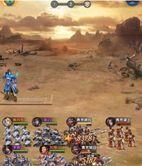 How to Choose Generals in Three Kingdoms Quest for Power: A Guide to Selecting Generals