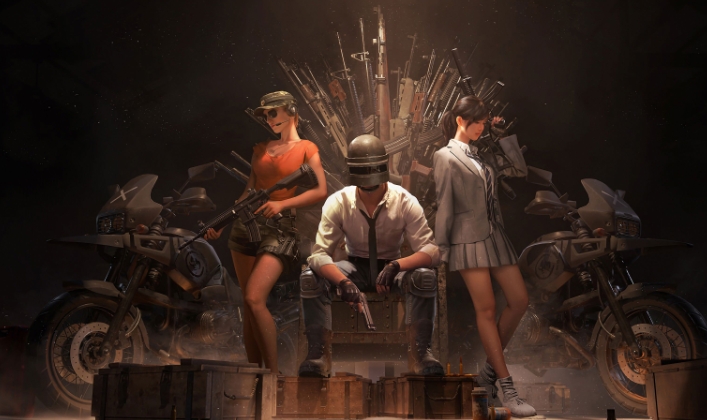 What is the platform for purchasing PC battle royale accounts? Sharing of PUBG account purchase app
