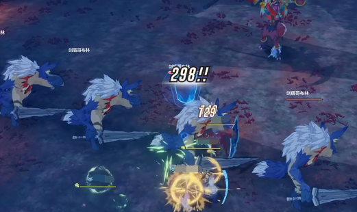 How to Defeat the Star Trace Resonance Boss: A Guide for the Star Trace Resonance Boss