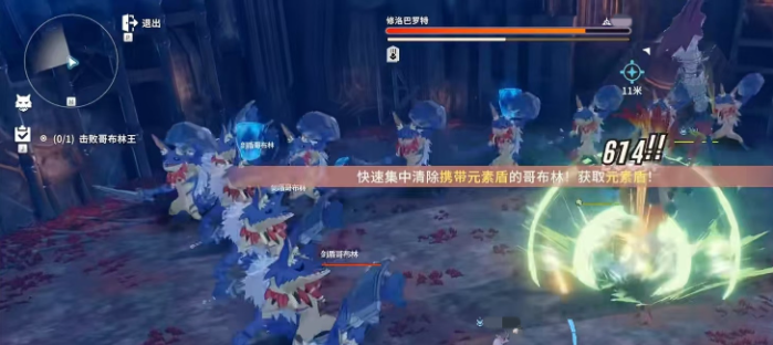 How to Clear the Star Trace Resonance Goblin Nest: Strategies for the Star Trace Resonance Goblin Nest