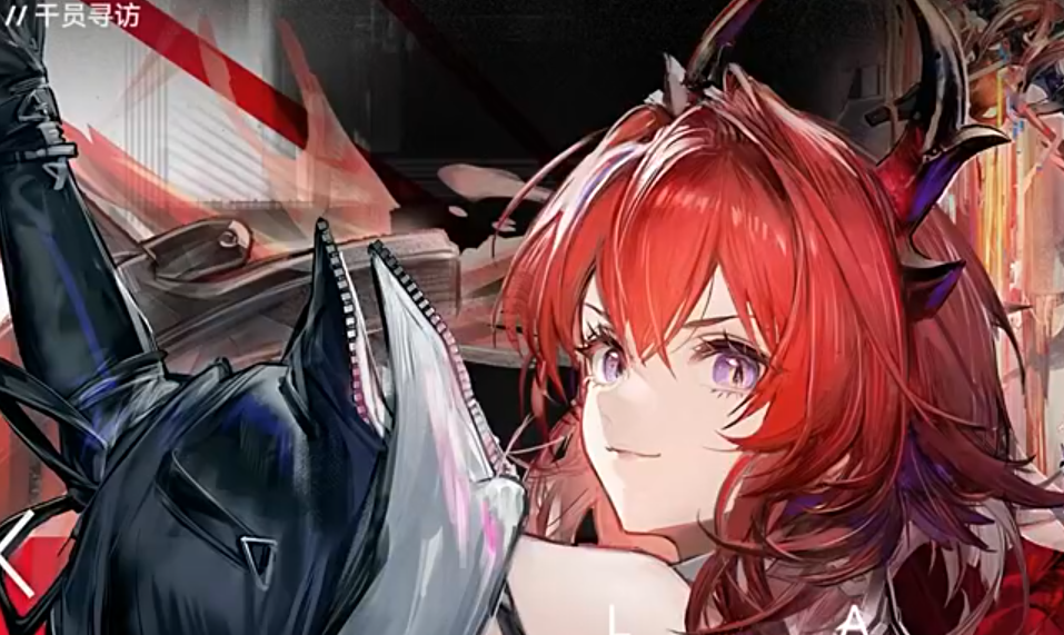 Explanation of the Gacha Mechanism in Arknights: Endfield Introduction to the Gacha System in Arknights: Endfield