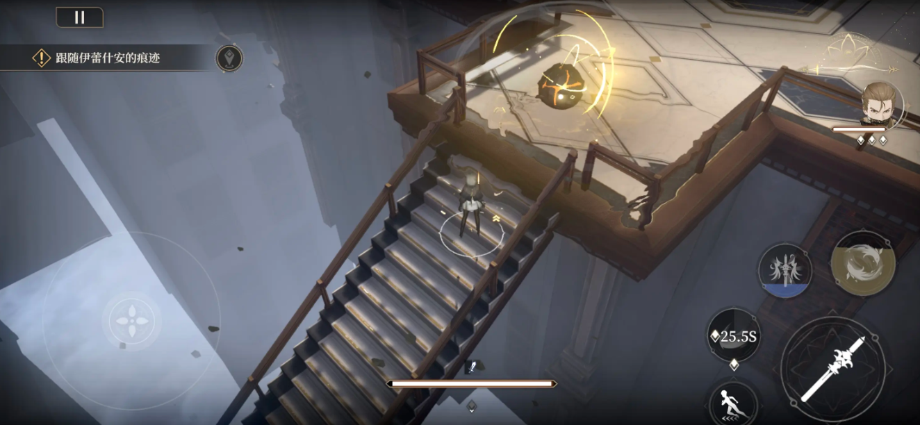 How is the Black Beacon in actual gameplay? An analysis of the Black Beacon's in-game visuals.
