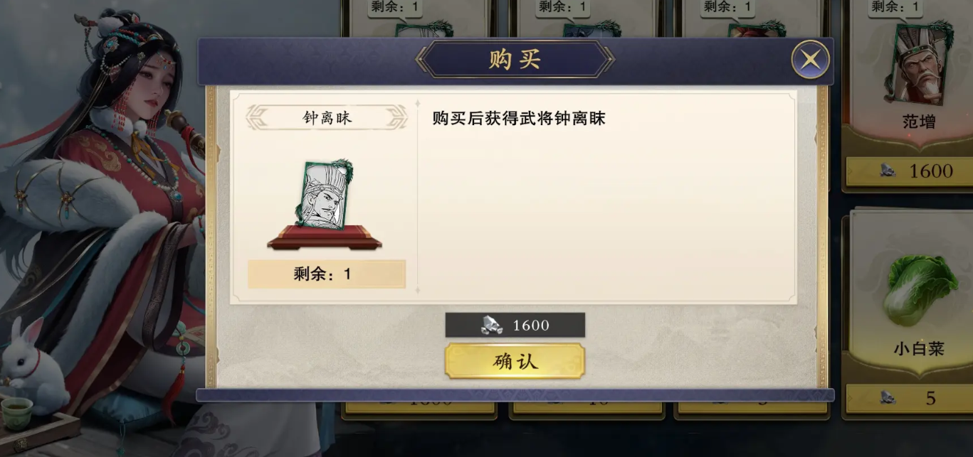How are the new characters in Code Name: Kill? Introduction to the new characters Li Si and Zhongli Mei in Code Name: Kill