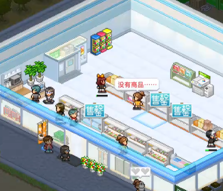 Convenience Store Opening Diary First Week Guide How to Start Up in the First Week of Convenience Store Opening Diary
