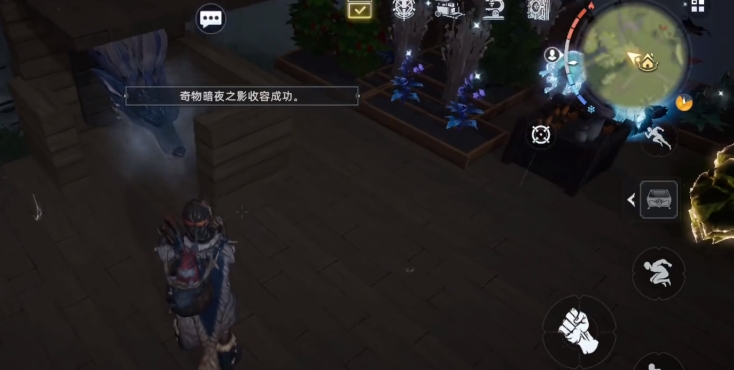 What is the use of Wasteland Dawn Shadow of the Night? Detailed introduction to Wasteland Dawn Shadow of the Night