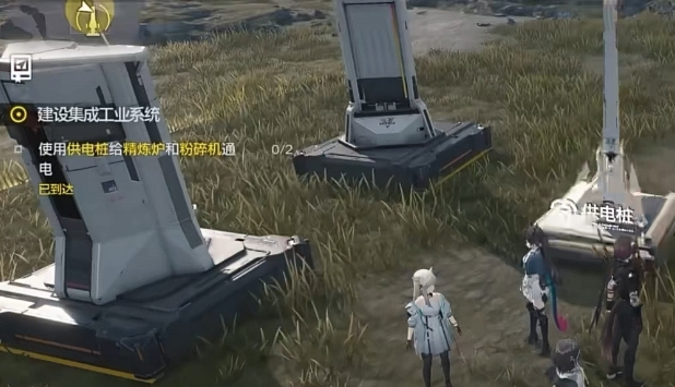 Beginner's Guide to Arknights Terminal Ark How to Play Arknights Terminal