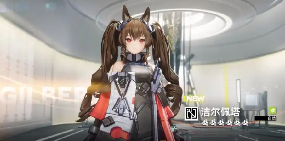 Beginner's Guide to Arknights Terminal Ark How to Play Arknights Terminal