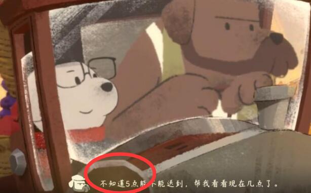 Kim chỉ giờ trên đồi hoàng hôn bị gãy phải làm sao? Làm cách nào để sửa đồng hồ trên đồi hoàng hôn?