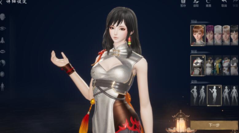 Sự khác biệt giữa phiên bản Hàn Quốc và phiên bản Trung Quốc của game di động Blade & Soul 2 Sự khác biệt giữa phiên bản Hàn Quốc và phiên bản Trung Quốc của game di động Blade & Soul 2 là gì?