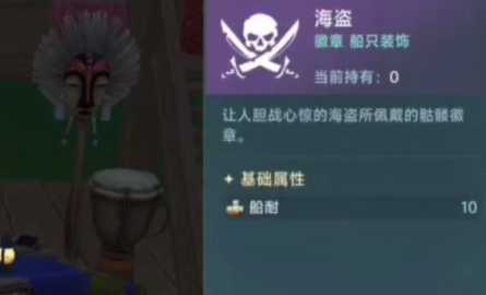 อาชีพในตำนานยุคการเดินเรือมีอะไรบ้าง แนะนำทักษะของอาชีพในตำนานยุคการเดินเรือ
