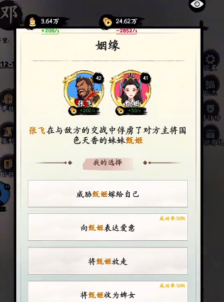 คู่มือการเล่นเกมสามก๊กวิถีชีวิต จูล่ง วิธีการเล่นจูล่งในเกมสามก๊กวิถีชีวิต