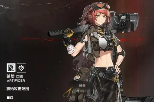 การแนะนำ Alanna จากเกม Tomorrow's Ark ว่า Alanna ในเกม Tomorrow's Ark ทำออกมาได้ยังไง