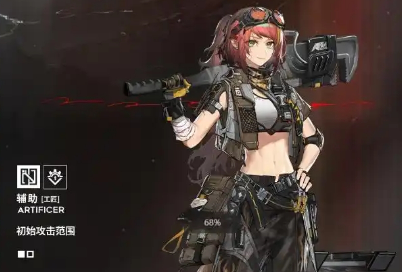 การแนะนำ Alanna จากเกม Tomorrow's Ark ว่า Alanna ในเกม Tomorrow's Ark ทำออกมาได้ยังไง