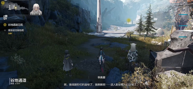 จุดสะสมพลังงานในที่สิ้นสุดของ Arknights อยู่ที่ไหน การวิเคราะห์ตำแหน่งจุดสะสมพลังงานในที่สิ้นสุดของ Arknights