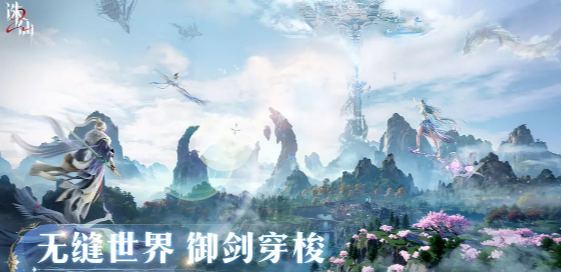 ความต้องการสเปคสำหรับเกม Zhuxian 2 Mobile สูงไหม รายละเอียดความต้องการสเปคสำหรับเกม Zhuxian 2 Mobile