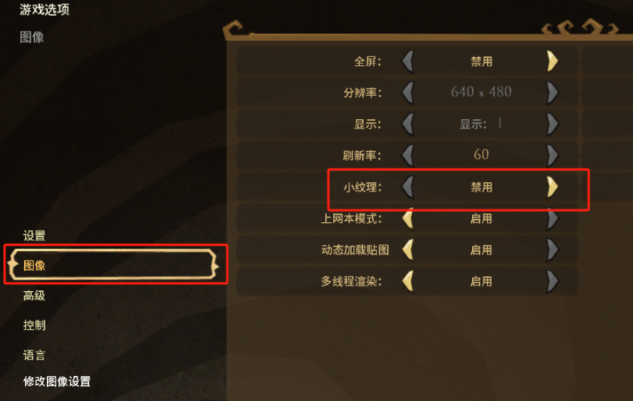 ทำไม Don't Starve Together ถึงแสดงเป็นเครื่องหมายคำถามทั้งหมด วิธีแก้ไขปัญหาการแสดงเครื่องหมายคำถามใน Don't Starve Together